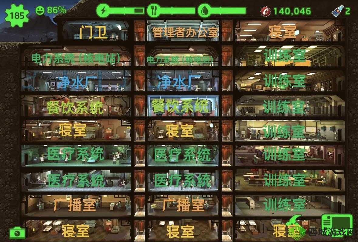 你有问题第12关怎么过,不和谐的房间关卡攻略