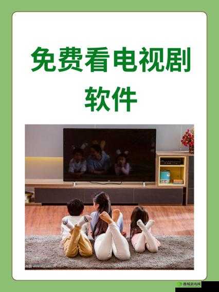 8848在线播放免费观看电视剧,哪里可以找到资源?快来看这里