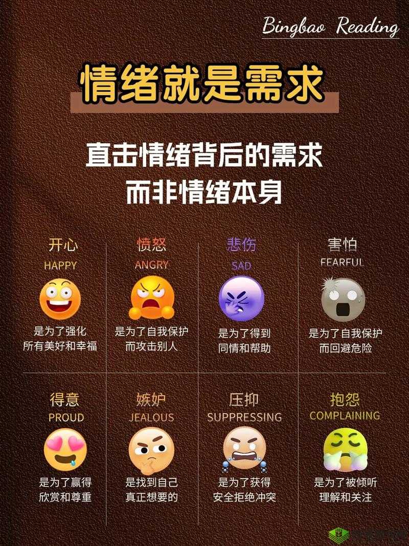 为什么有人喜欢拔下他的内裤揉搓?这种行为背后的心理原因是什么?