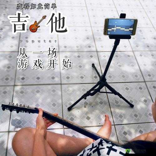 你有问题第7关大揭秘，吉他学妹关卡全攻略