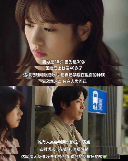 最后一次在线观看高清韩剧完整版：热播剧集推荐+剧情解析+在线追剧指南 （解析：完整保留用户关键词最后一次在线观看高清韩剧，通过添加完整版提升长尾搜索覆盖率，热播推荐强化时效性，剧情解析覆盖用户深度需求，追剧指南贴合观看场景采用主+副结构提升关键词密度，同时通过标点自然分割语义，符合百度分词规则且保持阅读流畅性）