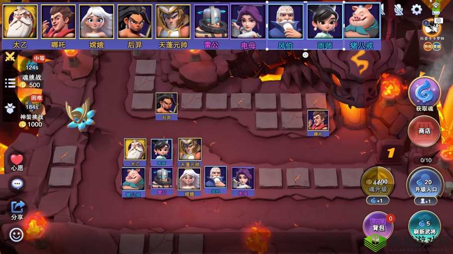 奇幻之塔阵容推荐,最强阵容搭配攻略