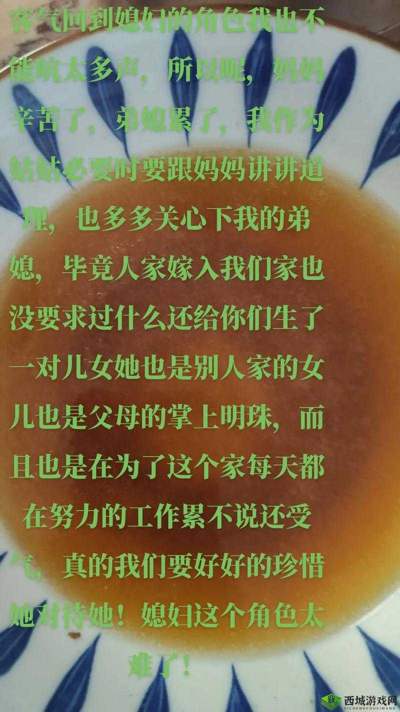以下几个供您参考:惊一不小心把女儿当老婆,这背后究竟隐藏着怎样的真相?一不小心把女儿当老婆,这种离奇事件是如何发生的?匪夷所思一不小心把女儿当老婆,到底是误会还是另有隐情?