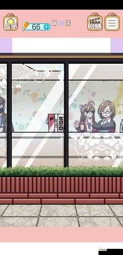 嫁不出去的女人第39关怎么过?游戏通关攻略及未来玩法革命预测