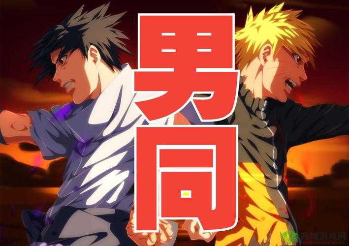 探索老頭同男Gay片的多元文化背景与社会影响:一场深度解析与讨论