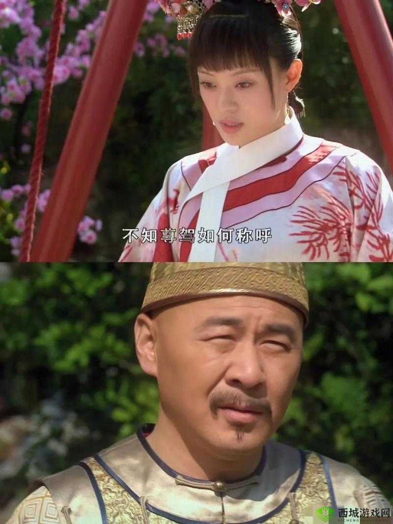 皇上御花园霍治臻的惊险传奇:探秘宫廷深处的神秘故事