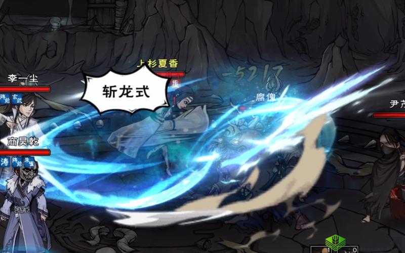 烟雨江湖星云剑诀任务攻略,资源管理、高效执行与避免浪费的全面指南