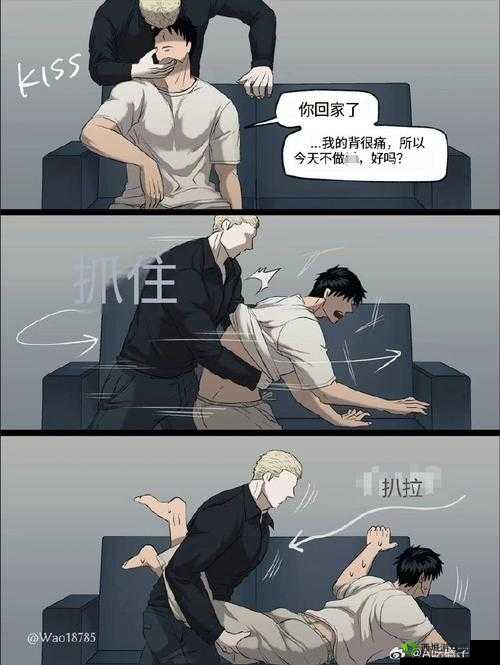 为什么Shutline 驭险迷情动画如此受欢迎?