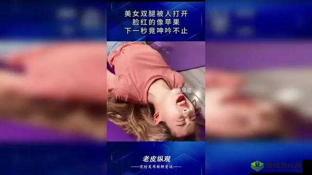揭秘chinese妞vs呻吟hd的真实对比:网友热议与深度解析,你不可错过的精彩内容