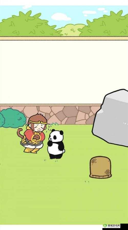 熊猫永不为奴再见饲养员第23关攻略