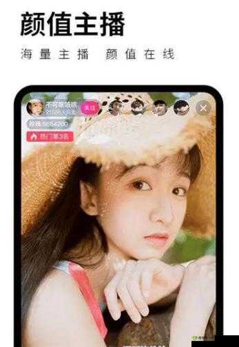 抖抈app入口免费下载:最新版本安装教程及使用技巧全解析,轻松玩转短视频创作