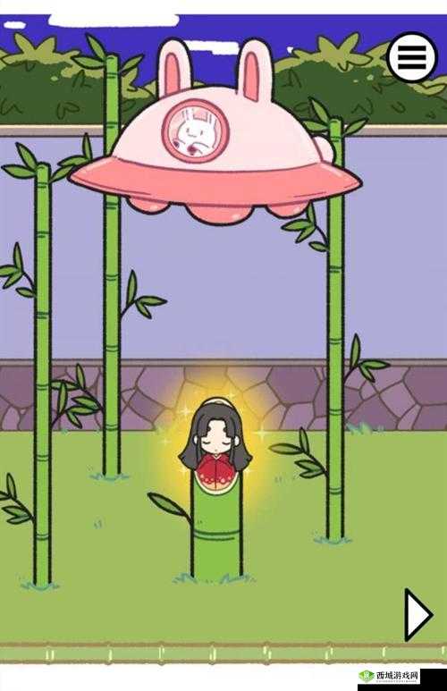 熊猫永不为奴，再见饲养员第二十关攻略详解