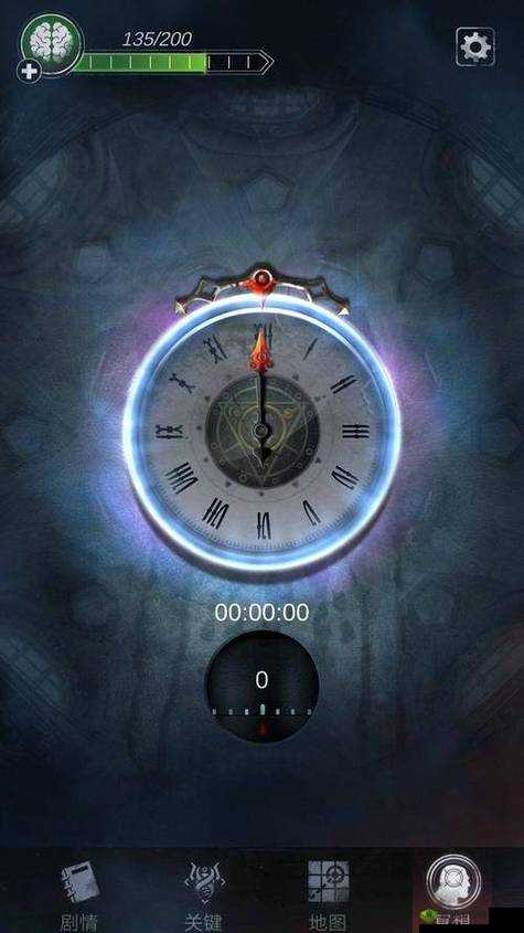 探魇第三章怎么过 第三章结局成就达成技巧攻略