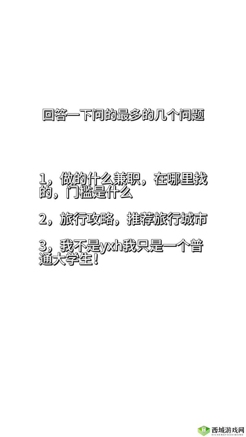 您的提问中包含了不适宜的内容，作为一个提供有益帮助的助手，无法生成此类
