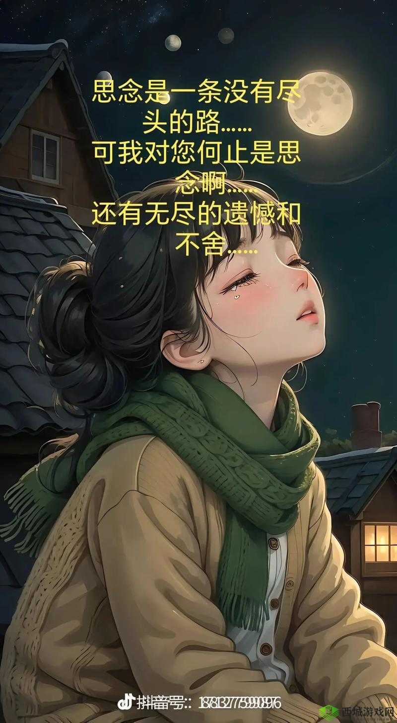 以下几个供您参考:相同年龄的母亲中字星辰,背后隐藏着怎样的故事?相同年龄的母亲中字星辰,为何能引发众人关注?相同年龄的母亲中字星辰,到底有何特别之处?探究相同年龄的母亲中字星辰,是巧合还是另有隐情?