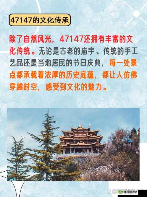 探索47大但人文艺术作品网站:发现全球顶尖艺术与文化的宝藏之旅