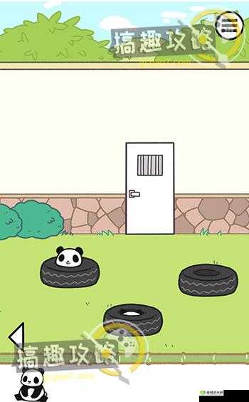 熊猫永不为奴再见饲养员第6关怎么过?第六关通关攻略