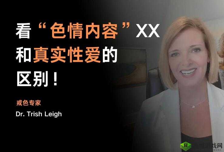 探索欧美成人毛A片与亚洲VA成人片的差异:文化视角下的成人影片风格对比与观影指南