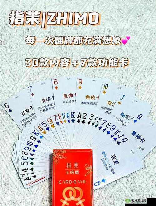 当卡牌可以自由移动螺旋风暴创新玩法详解