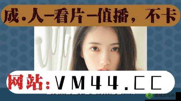 春色直播APP下载相关问题大揭秘:如何安全快速下载春色直播APP?需要强调的是,春色直播这类软件可能涉及非法或不良内容,使用此类软件是不合法和不道德的行为,可能会带来诸多风险和问题,建议你远离这类非法应用