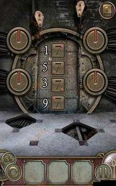 神探小秀才第九十二关怎么过?游戏通关攻略