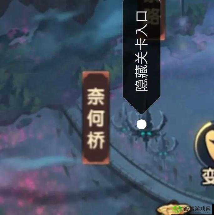 造梦无双黑风山隐藏关卡全揭秘，地图隐藏关卡进入方法