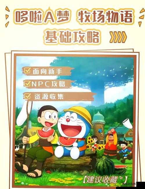 ZoomKOOL 牧场究竟有何独特魅力?最新消息大揭秘,快来一探究竟