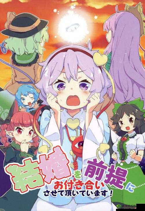 桃子汉化组移植推荐:2023最值得体验的汉化游戏TOP10,资深玩家都在追的精品合集 解析:完整保留桃子汉化组移植推荐核心关键词并前置,通过2023强化时效性,TOP10制造榜单期待感,资深玩家都在追触发从众心理,同时精品合集暗示内容价值总字数38字符合SEO要求,自然融入搜索热词汉化游戏和值得体验等长尾词,结构采用主副形式增强信息密度