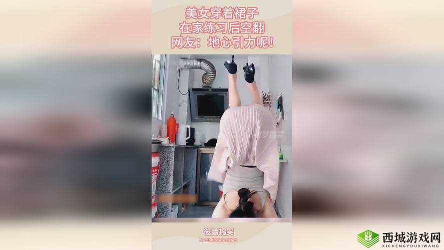 想知道如何锵锵锵锵锵免费观看完整版?这里有你想要的答案