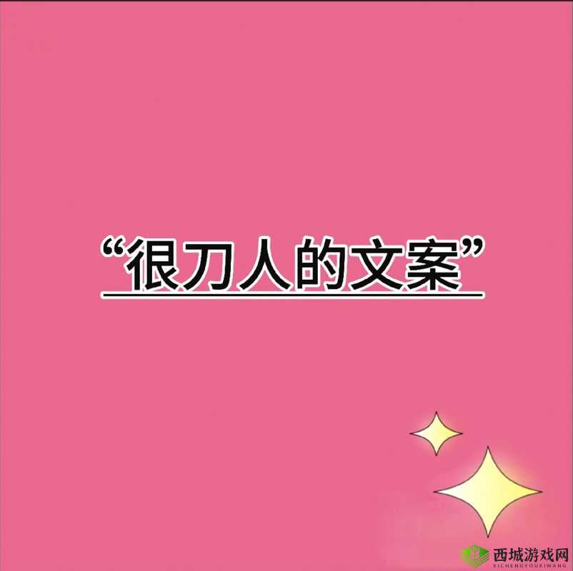 好•色•先•生TV2023:最新剧情解析与角色深度剖析,带你全面了解年度热播剧集