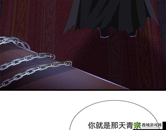 神探小秀才第六十五关深度解析,揭秘树下男子的离奇死亡