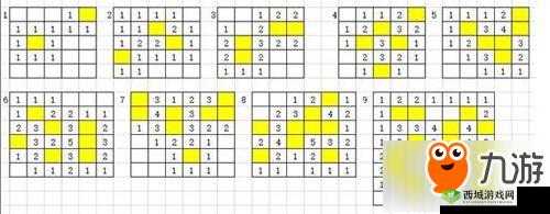 神探小秀才第五十八关怎么过?游戏通关攻略