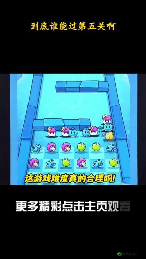 Brain Test 2汤姆的冒险第5关怎么过?都是老鼠通关攻略