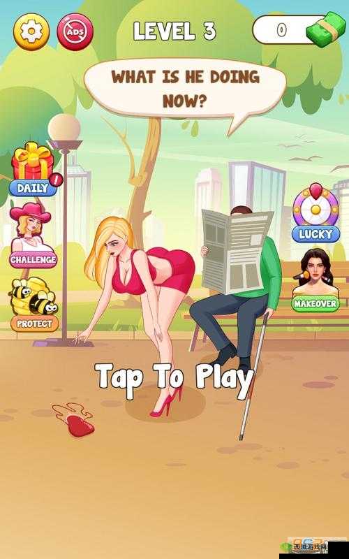 Brain Test 2麦克布莱恩第8关怎么过，洋娃娃通关攻略的演变史