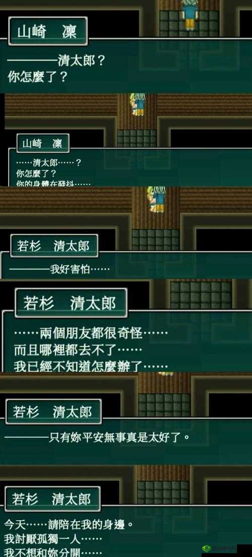 神探小秀才第二十四关怎么过?游戏通关攻略演变史