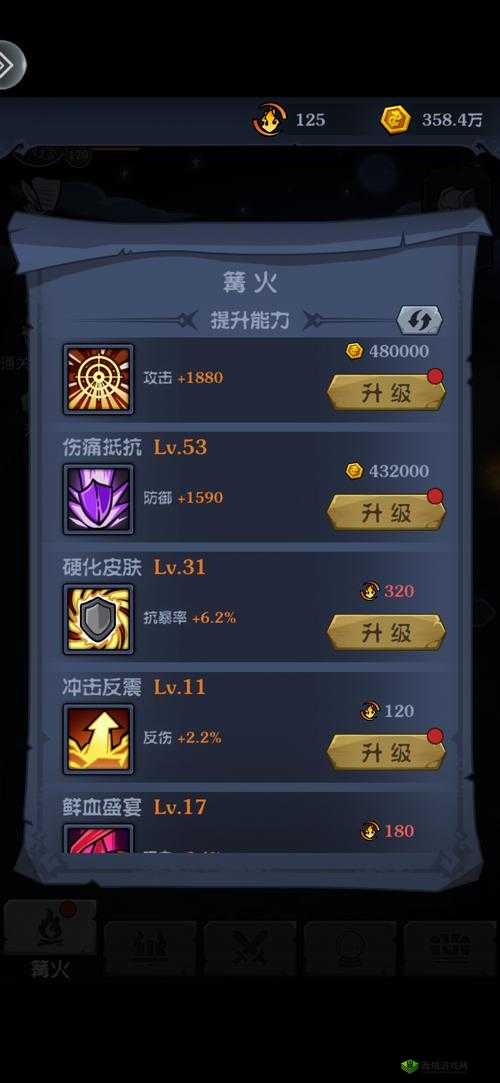 冒险公社收保护费佣兵卡组推荐及搭配攻略详解