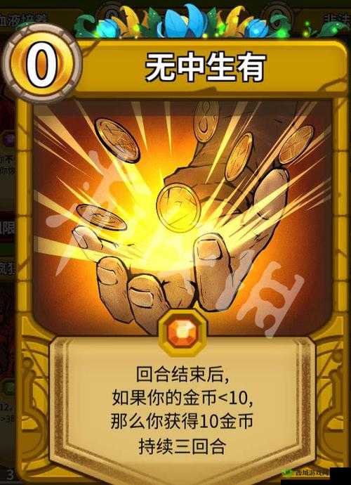 冒险公社炼金术师BUFF流卡组推荐&怎么搭配攻略分享