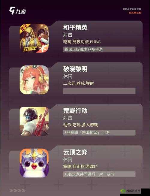 猫语咖啡憨憨，技能揭秘与养成攻略