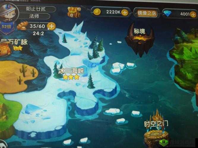 开局一把剑体力恢复全攻略,智取而非硬拼