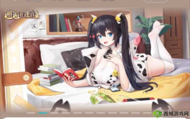 邂逅在迷宫,背包扩充与容量增加全攻略