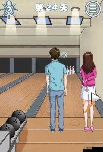 拆散情侣大作战8第二十四关怎么过？过关步骤攻略