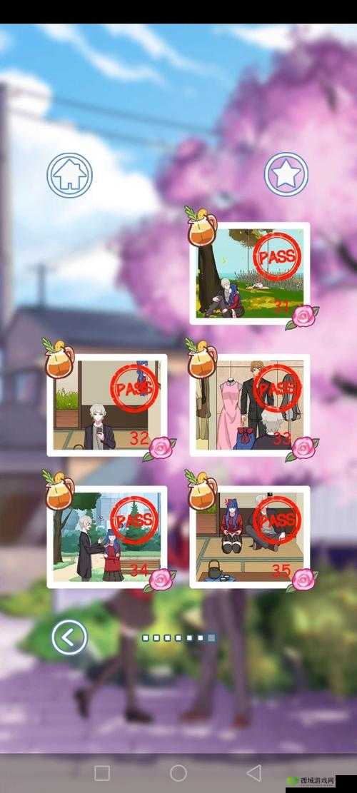 拆散情侣大作战8第二十二关怎么过？过关步骤攻略