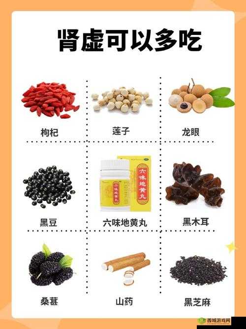 黑料正能量不肾虚到底是什么意思?引发全网热议,快来一探究竟