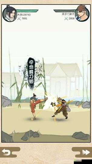 我也是大侠药田获得与收获技巧攻略