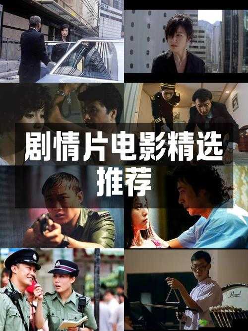 水多多在线观看:高清完整版免费播放,最新剧情抢先看,精彩片段不容错过