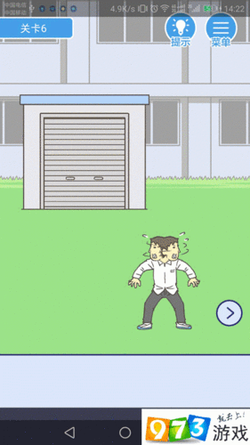 我要翘课大作战第六关怎么过?游戏通关攻略