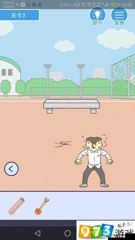 我要翘课大作战第三关怎么过？游戏通关攻略演变史