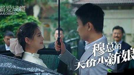 张律渝短剧免费观看:最新热门短剧全集在线播放,精彩剧情不容错过