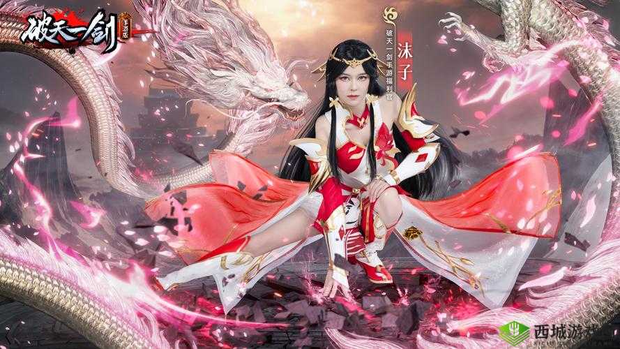 手游走在腿的最里面免费读是什么意思?为何备受关注?快来一探究竟