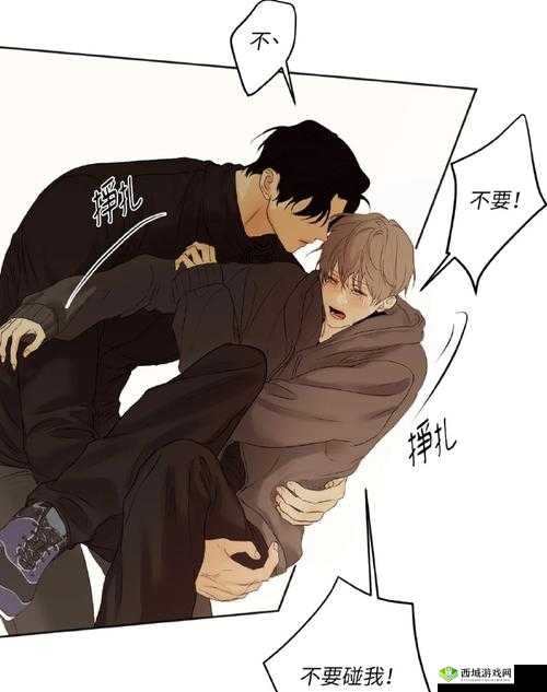 情侣求生欲第33关，解锁蓝屏危机，展现你的求生智慧